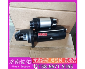 山西QDJ2580F/M81R3019-R起动机JFZ255-0502发电机 云内 上柴 SC8D 中国重汽 D12 利勃海尔 D934 沃尔沃 FH D16 DV11 利勃海尔 R944 启动机