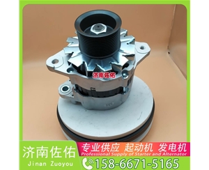 山西CH12807起动机1855294发电机 卡特1012118140 中国重汽 斯太尔 重汽 豪瀚N5G MC07 上柴 SC9D XS365J 配潍柴 WP10 玉柴 船用 YC6C 启动机
