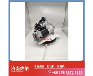 山西0240003441起动机0120468107发电机 潍柴 WP3 沃尔沃｜EC210｜D6D 中国重汽 D12 重汽 豪瀚N7G WP10 柳工 潍柴WP12 GR300 配潍柴 潍柴动力 启动机