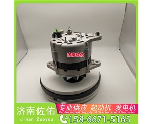 山西1000415473起动机A3500—3701100发电机 玉柴 徐工挖机重卡矿车潍柴WP10 沃尔沃卡车 FM 中国重汽 T10 久保田 拖拉机 V3307 中国重汽 MC11 KX080 启动马达