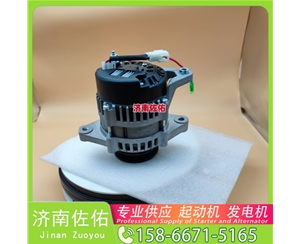 山西1001778863起动机JFZ2503K发电机 GR215 配潍柴 WP6 日立｜ZX470｜6WG1 Doosan 大柴 CA6DK 上柴 SC9D 卡特 374F C18 平地机 启动马达
