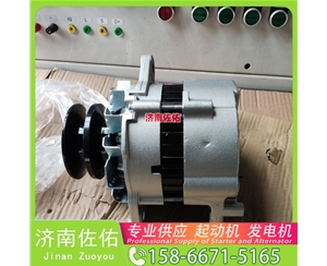 山西0001261006起动机D0708-3701100B发电机 中国重汽 豪沃T7H 斗山 DX225 DL08 解放 J6L CA4DK1 重汽 汕德卡G7 MC13 新杰狮 M500 启动马达