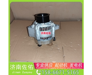 山西6008633110起动机3708010B29D 发电机 小松 锡柴 XCMG XZJ5530THB WP12
