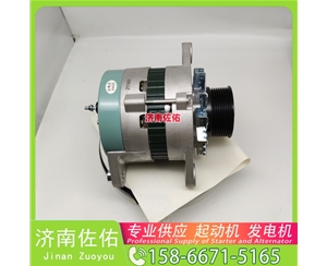 山西1500090018A起动机0001417055 博世 JAC 格尔发K7W WP10 发电机
