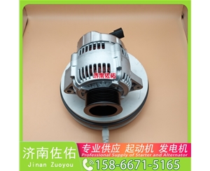 山西发电机 5346195起动机JF2314 CIMC 多利卡D9 4H