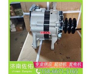 山西612600090627起动机5N-5692 SDLG L918 WP10 发电机