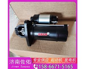 山西M009T60971B起动机2724774 三菱 发电机 卡特 Doosan DL200TC DE12T