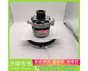 山西612600090409起动机ST9447 潍柴 发电机 XCMG XS122 WP4