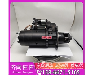 山西60289303起动机QDJ2658J XCMG XS143 WP6 发电机