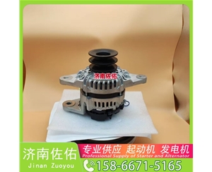 山西4974301起动机0001230006 博世 发电机 XCMG XDE60 QSK23