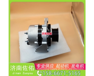山西5284083起动机M94R3501SE-B 发电机 康明斯 HOWO Light 纵横 ISF3.8