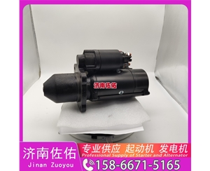 山西发电机 612600090494起动机JFZ2140-25V17A Lonking CDM835 WP7
